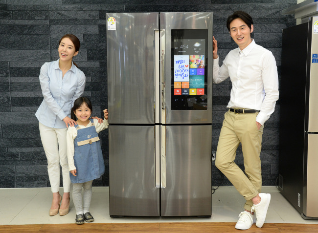 Samsung Authorized Refrigerator Service near me